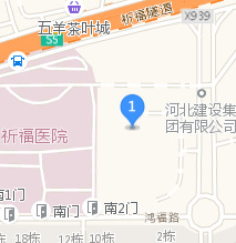 祈福店地址